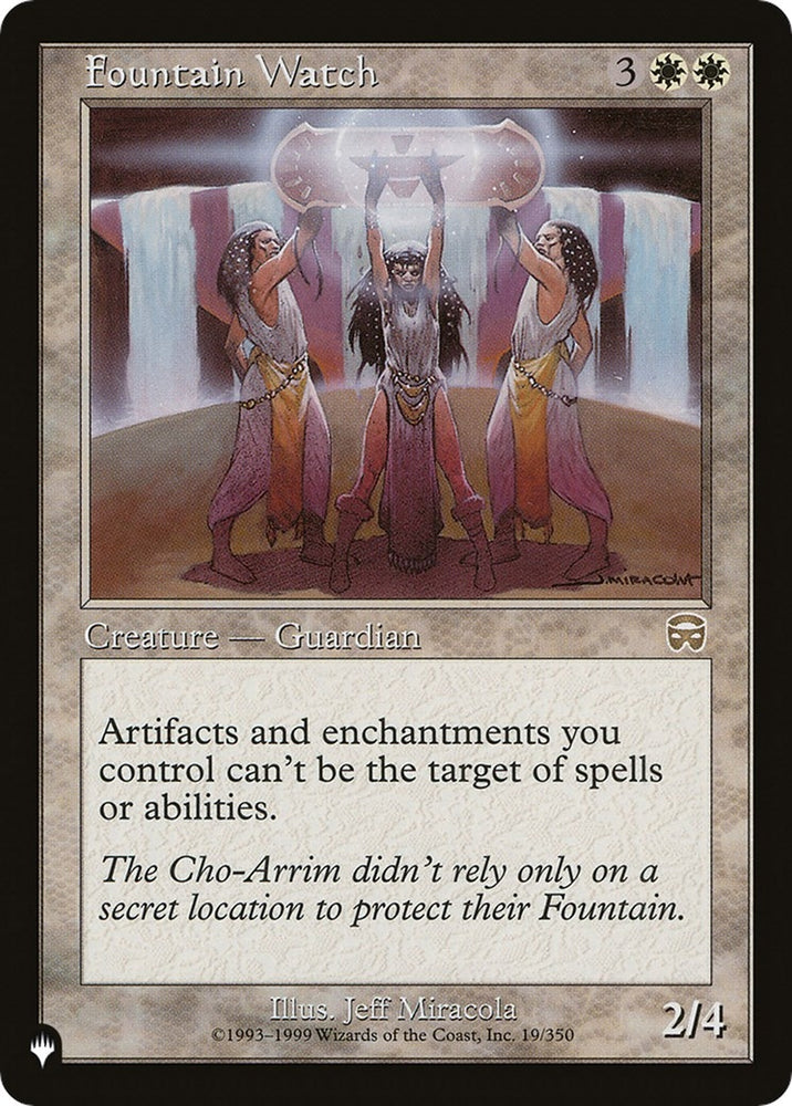 Image for Fountain Watch (19) [The List Reprints]