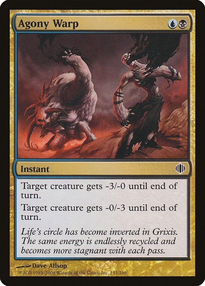 Image for Agony Warp (153) [Shards of Alara]