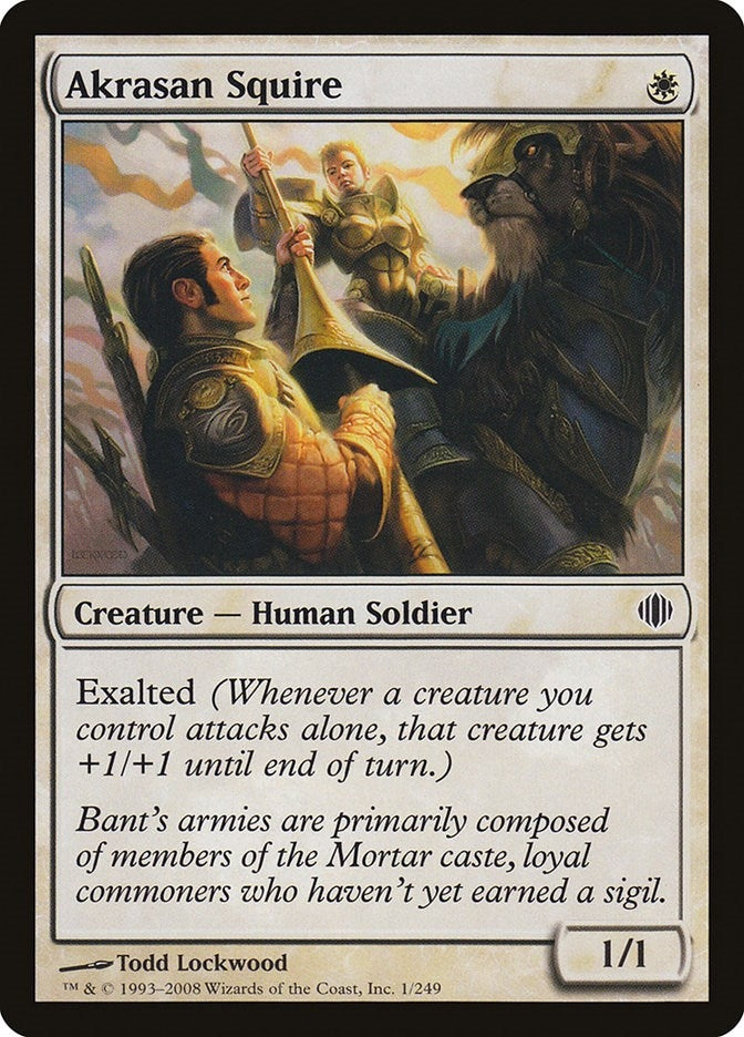 Image for Akrasan Squire (1) [Shards of Alara]