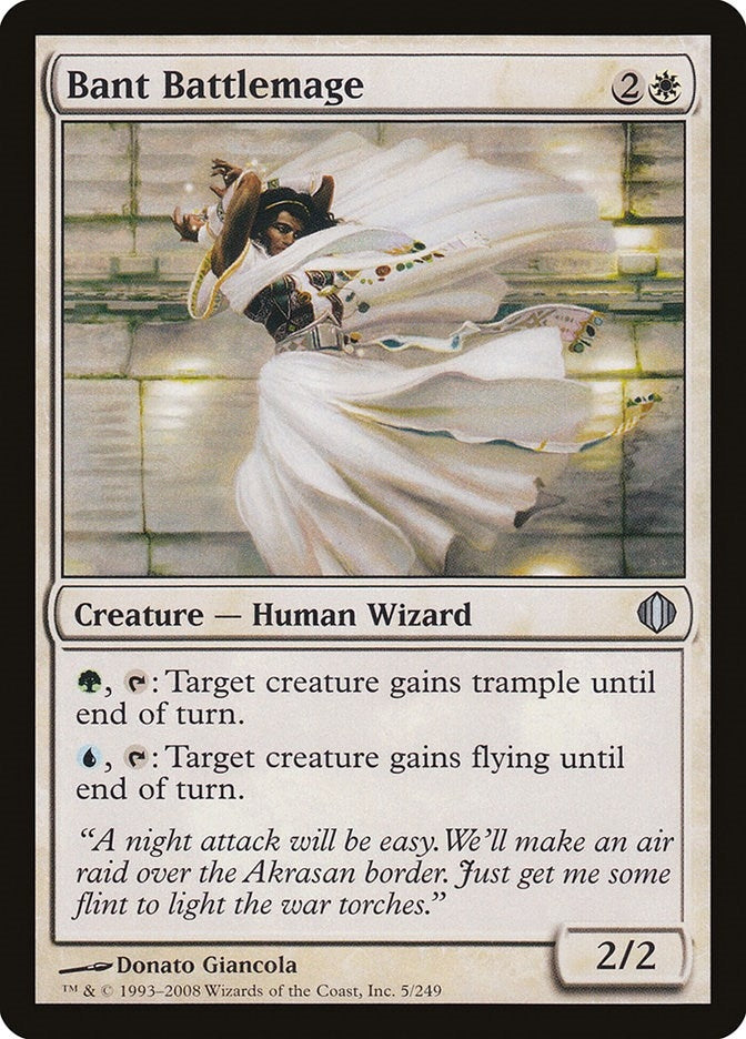 Image for Bant Battlemage (5) [Shards of Alara]