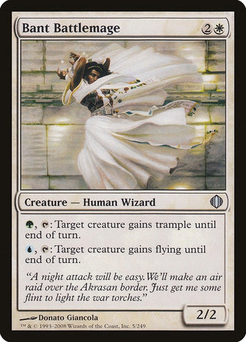 Image for Bant Battlemage (5) [Shards of Alara]