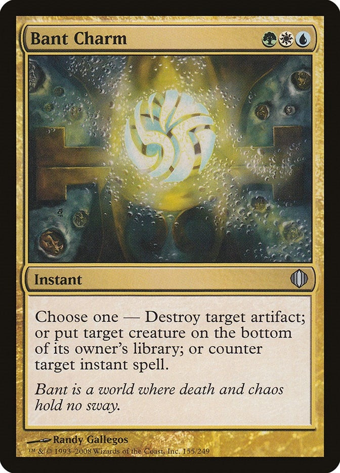 Image for Bant Charm (155) [Shards of Alara]