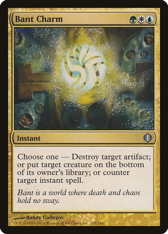 Image for Bant Charm (155) [Shards of Alara]