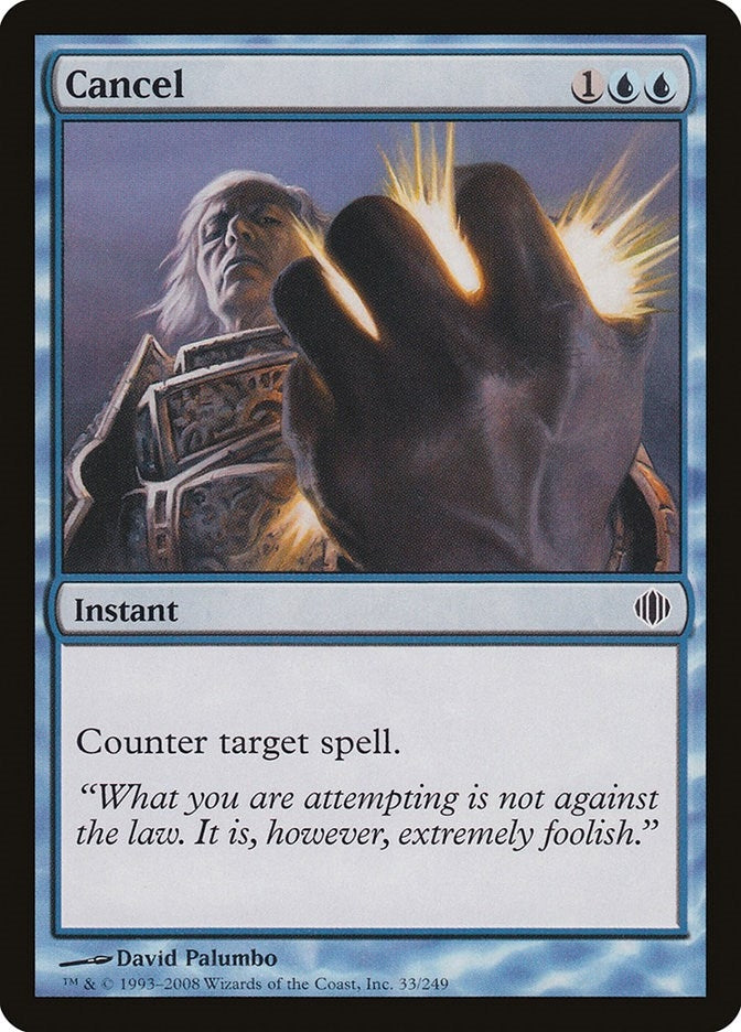 Image for Cancel (33) [Shards of Alara]