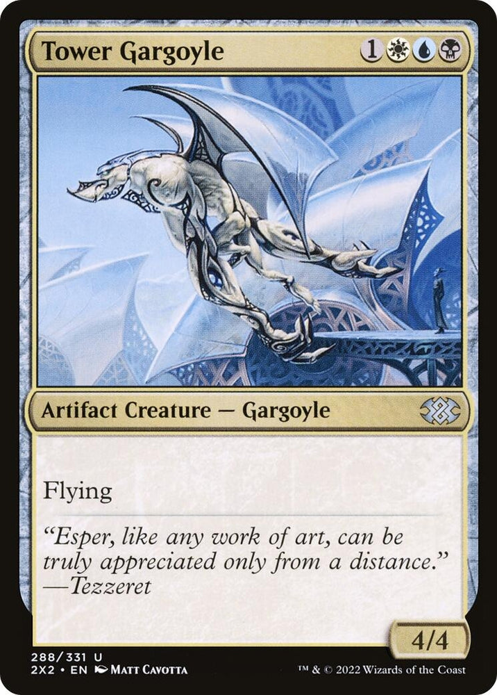 Image for Tower Gargoyle (288) [Double Masters 2022]