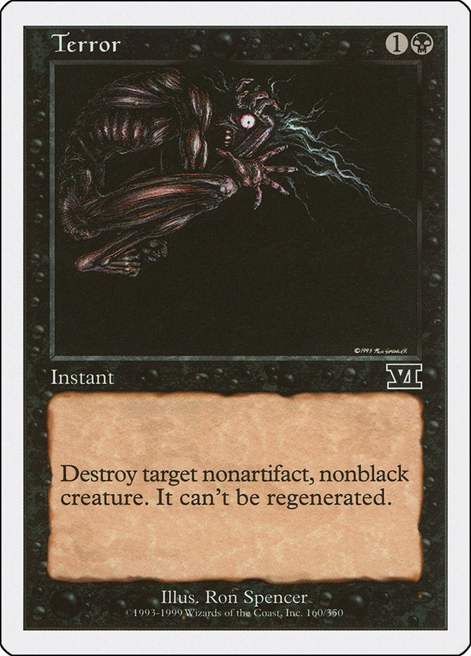 Image for Terror (160) - Magic: The Gathering
