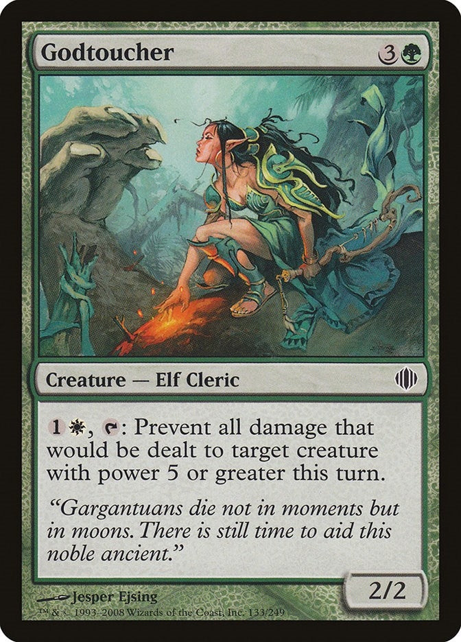 Image for Godtoucher (133) [Shards of Alara]