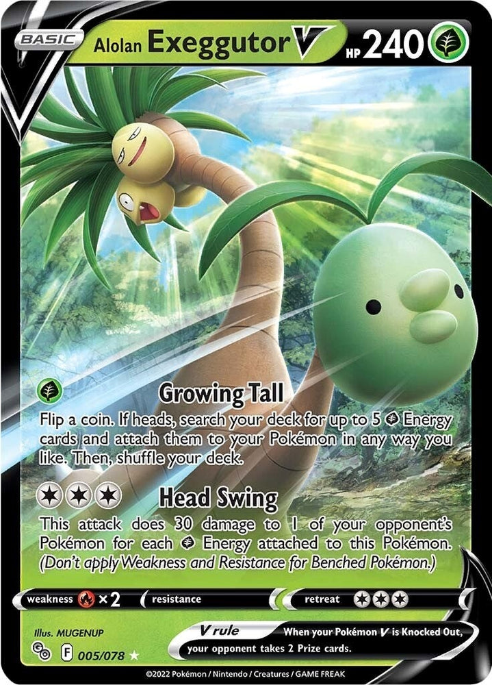 Image for Alolan Exeggutor V (005/078) [Pokemon GO]