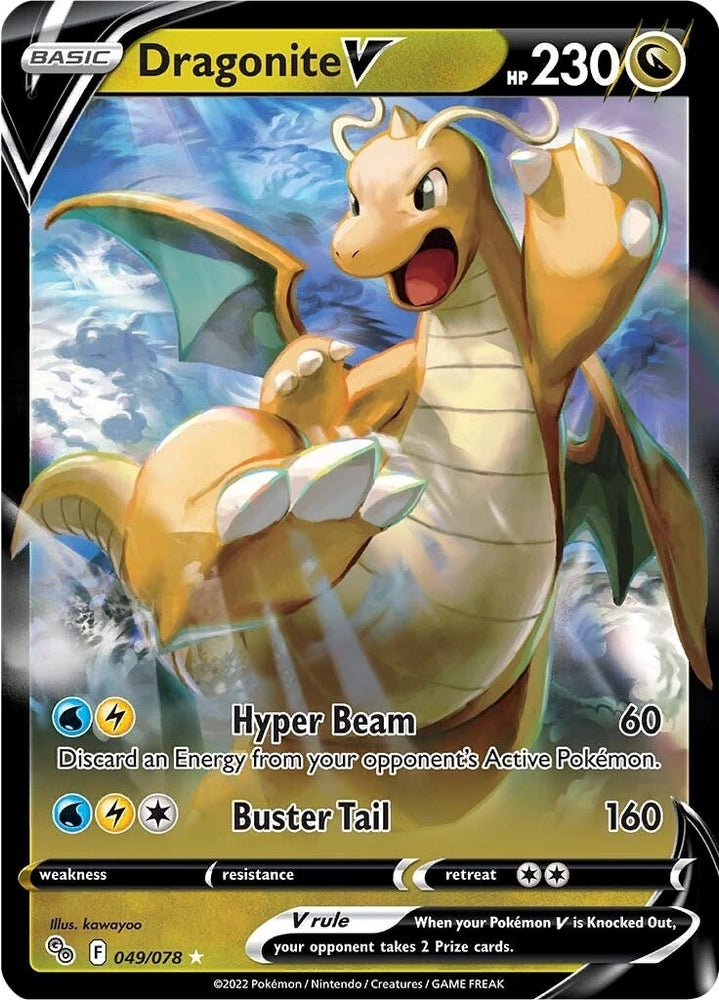 Image for Dragonite V (049/078) [Pokemon GO]