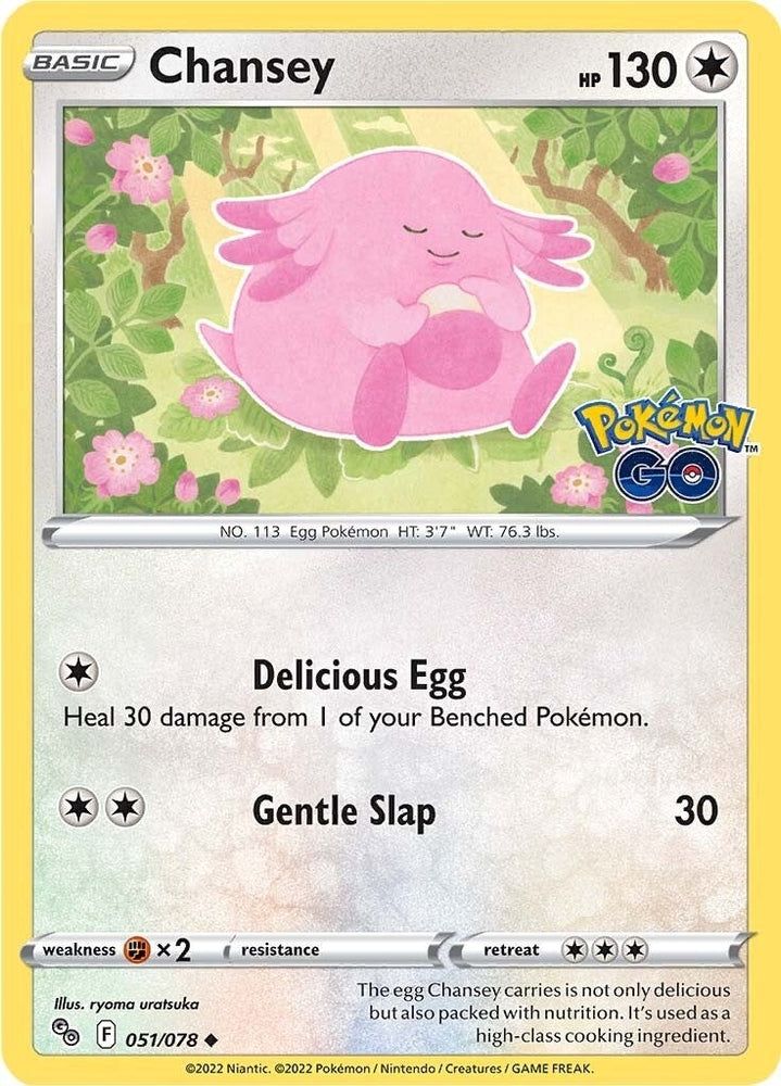 Image for Chansey (051/078) [Pokemon GO]