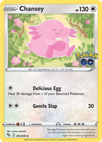 Image for Chansey (051/078) [Pokemon GO]