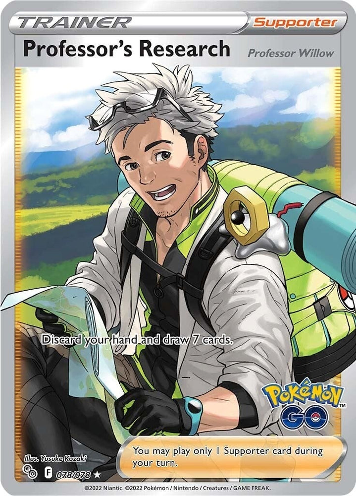 Image for Professor's Research (Full Art) (078/078) [Pokemon GO]