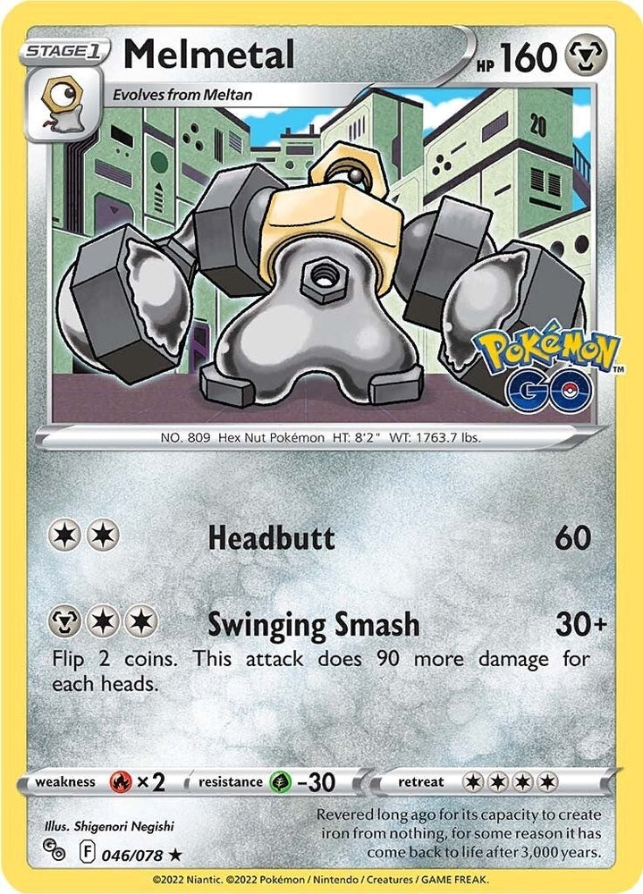 Image for Melmetal (046/078) [Pokemon GO]