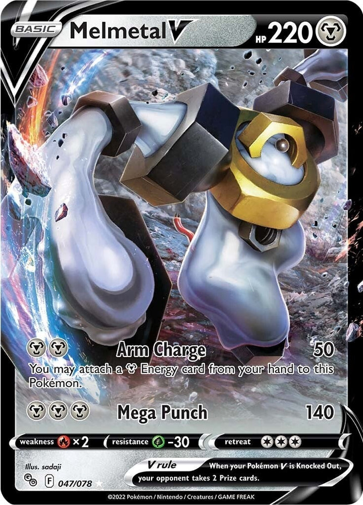 Image for Melmetal V (047/078) [Pokemon GO]
