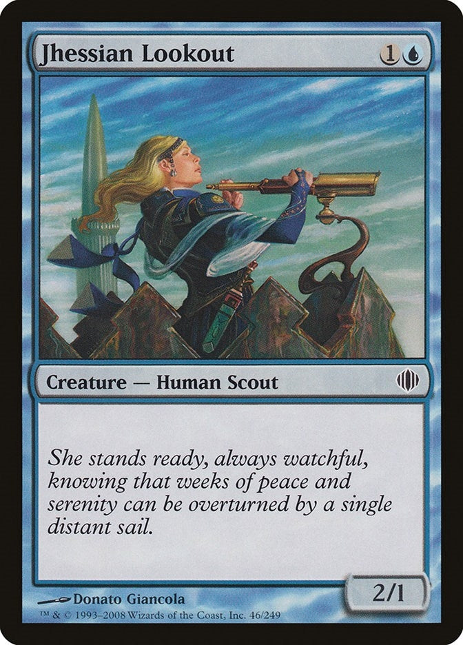 Image for Jhessian Lookout (46) [Shards of Alara]