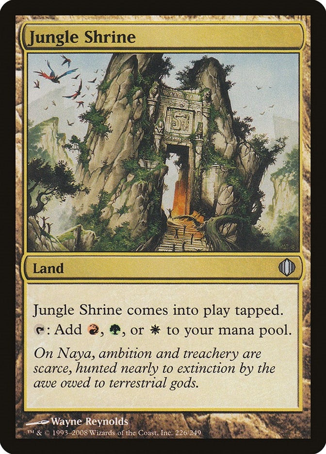 Image for Jungle Shrine (226) [Shards of Alara]