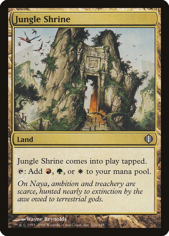 Image for Jungle Shrine (226) [Shards of Alara]