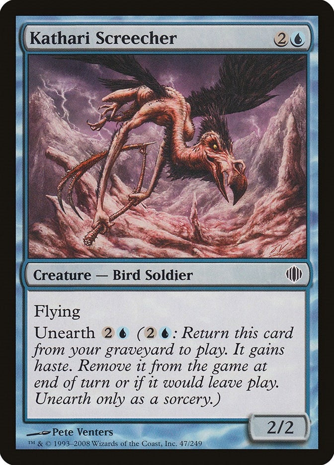 Image for Kathari Screecher (47) [Shards of Alara]