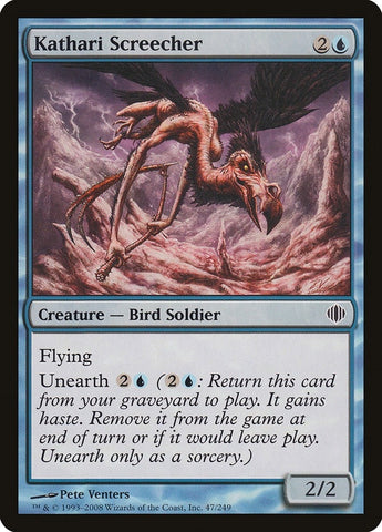 Image for Kathari Screecher (47) [Shards of Alara]