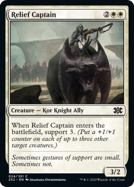 Image for Relief Captain (24) [Double Masters 2022]