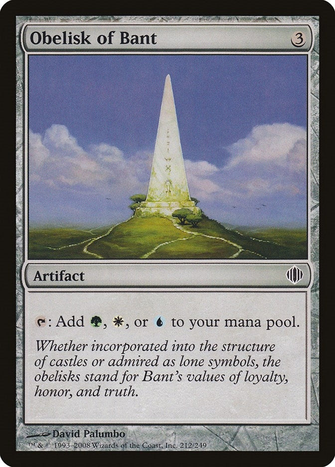 Image for Obelisk of Bant (212) [Shards of Alara]