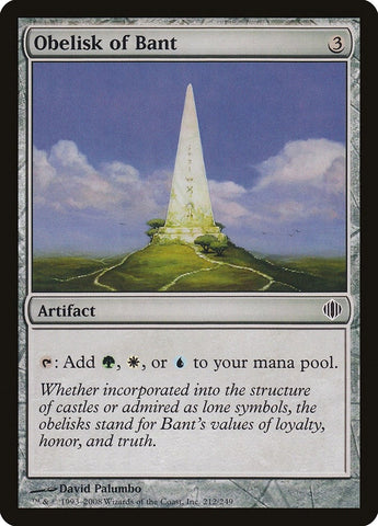 Image for Obelisk of Bant (212) [Shards of Alara]