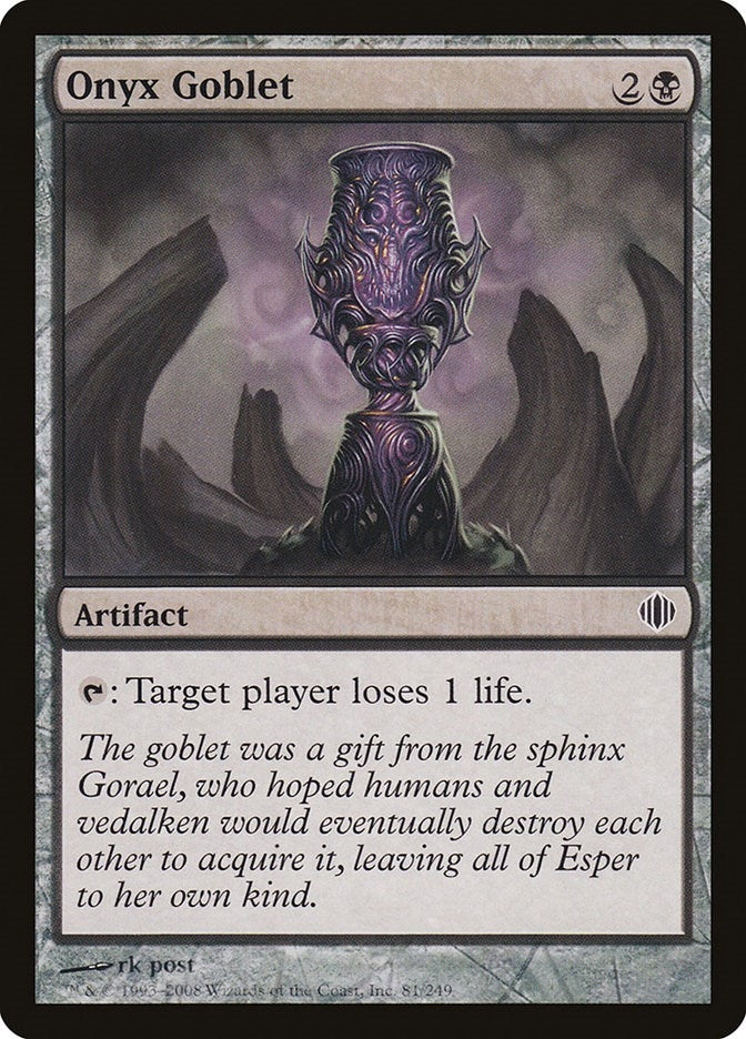 Image for Onyx Goblet (81) [Shards of Alara]