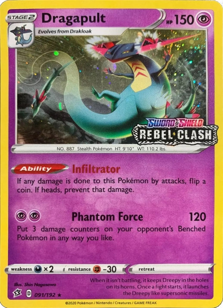 Dragapult - 091/192 [Rebel Clash] (091/192) (Miscellaneous Cards & Products)