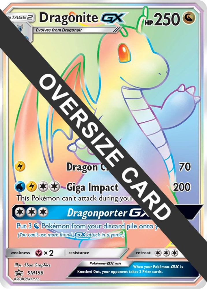Image for Dragonite GX (SM156) [Jumbo Cards]