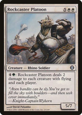 Image for Rockcaster Platoon (23) [Shards of Alara]