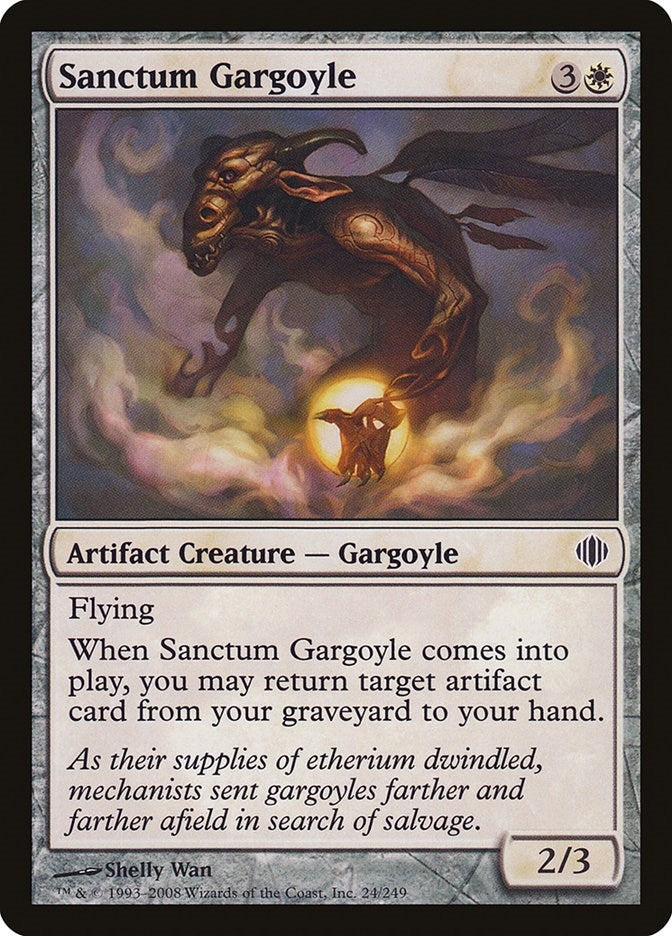 Image for Sanctum Gargoyle (24) [Shards of Alara]