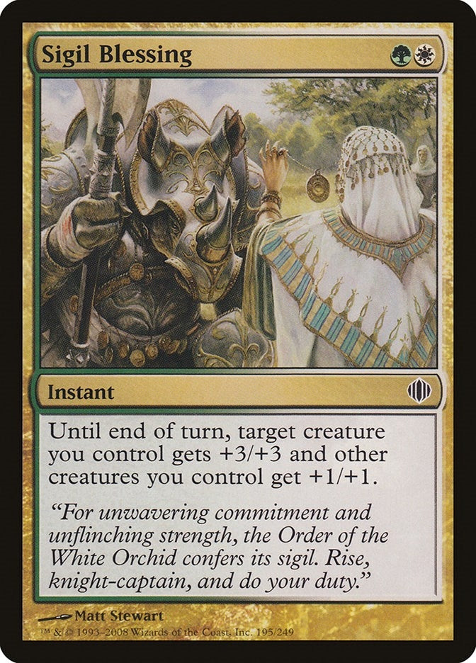 Image for Sigil Blessing (195) [Shards of Alara]
