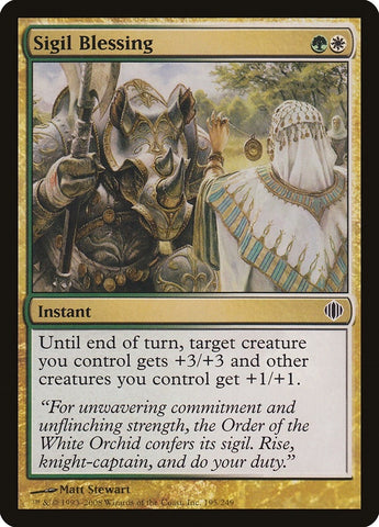 Image for Sigil Blessing (195) [Shards of Alara]