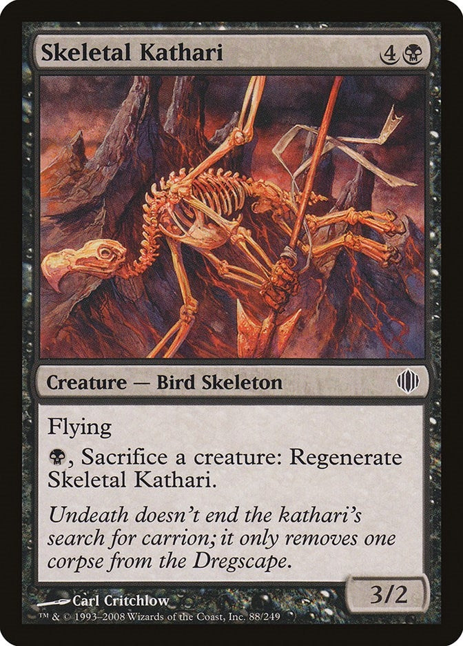 Image for Skeletal Kathari (88) [Shards of Alara]