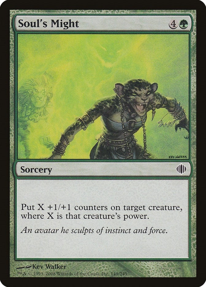 Image for Soul's Might (149) [Shards of Alara]