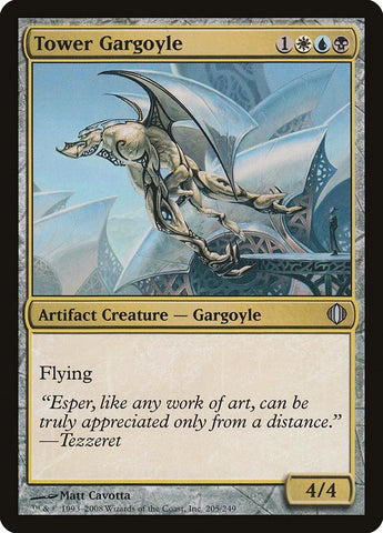 Image for Tower Gargoyle (205) - Magic: The Gathering