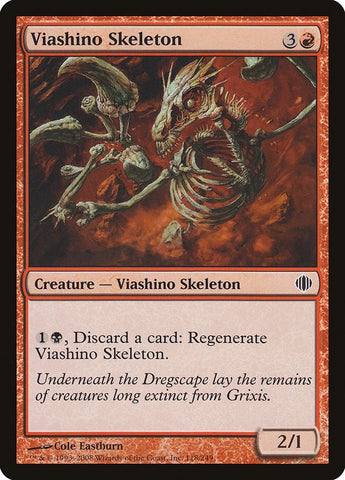 Image for Viashino Skeleton (118) - Magic: The Gathering