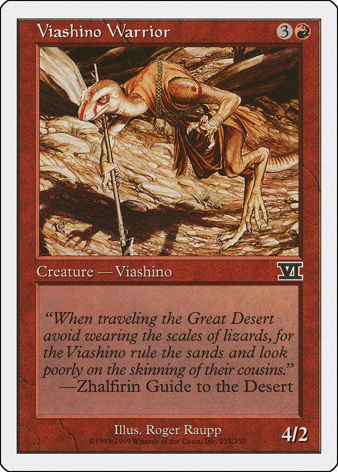 Image for Viashino Warrior (213) [Classic Sixth Edition]