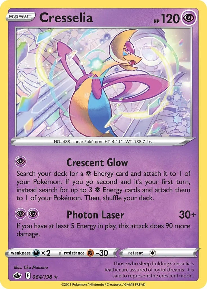 Image for Cresselia (064/198) [Deck Exclusives]