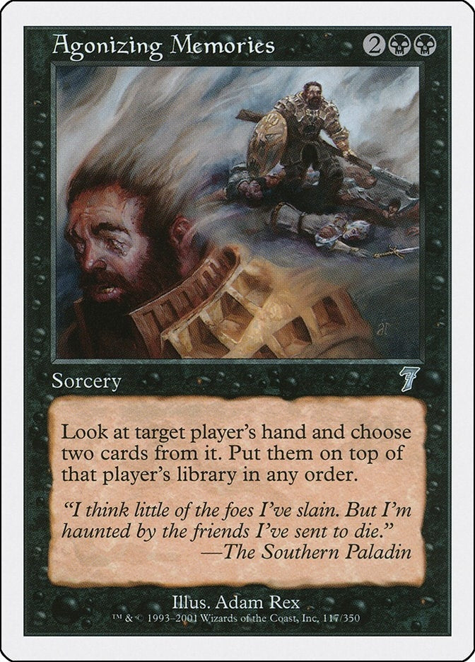 Image for Agonizing Memories (117) (7ED)