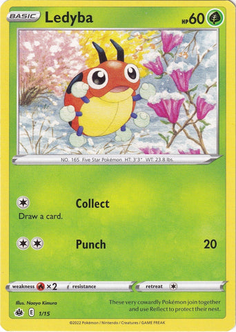 Image for Ledyba (001/015) - Pokemon