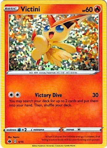 Image for Victini (005/015) - Pokemon
