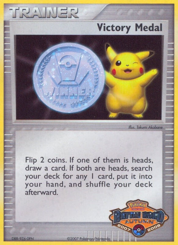 Image for Victory Medal [League & Championship Cards]