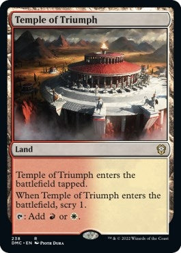 Image for Temple of Triumph (238) [Commander: Dominaria United]