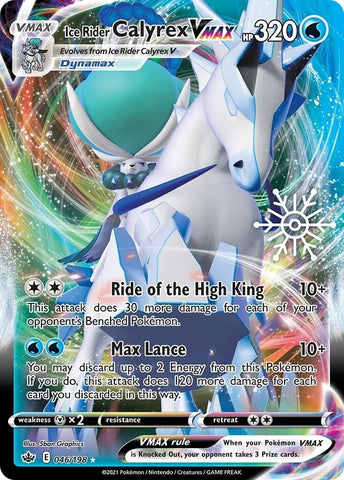 Ice Rider Calyrex VMAX - 046/198 (Holiday Calendar) (046/198) (Miscellaneous Cards & Products)