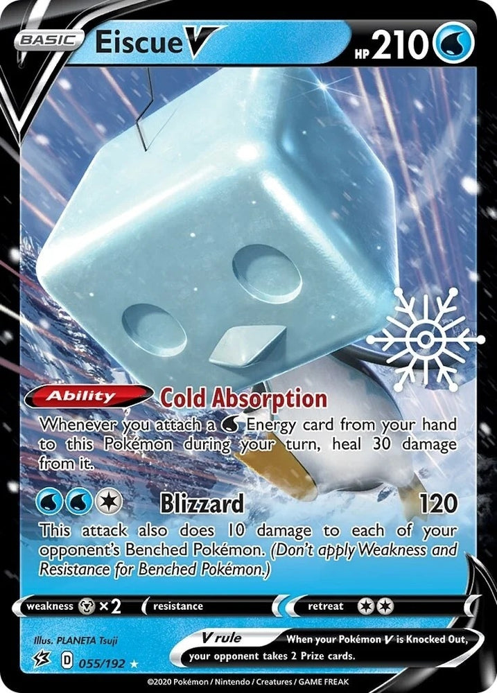 Eiscue V - 055/192 (Holiday Calendar) (055/192) (Miscellaneous Cards & Products)