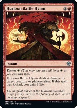 Image for Hurloon Battle Hymn (131) [Dominaria United]