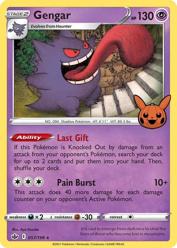 Image for Gengar (2021 Copyright Date) (057/198) [Trick or Trade BOOster Bundle]