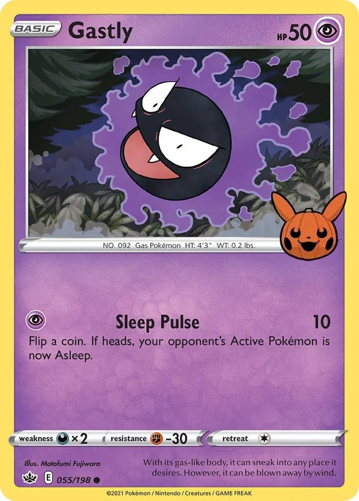 Image for Gastly (055/198) [Trick or Trade BOOster Bundle]