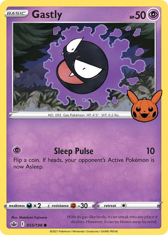 Image for Gastly (055/198) [Trick or Trade BOOster Bundle]